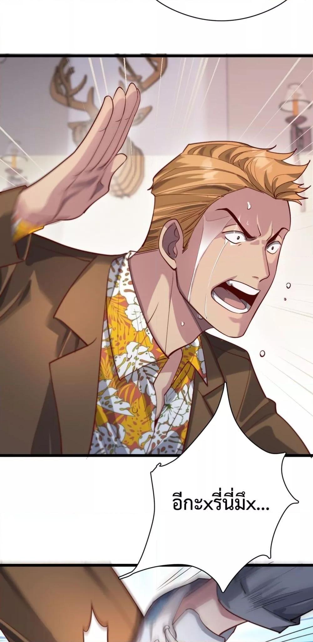 Manga-lc-com อ่านมังงะ อ่านการ์ตูน ออนไลน์ ฟรี I’mStuckonth ตอนที่ 1 2 3 4 5 6 7 8 9 10 11 12 13 14 ฟรี ไม่มีโฆษณา Manga-lc - อ่าน มังงะ อ่าน การ์ตูน ออนไลน์ อ่านมังงะ ฟรี