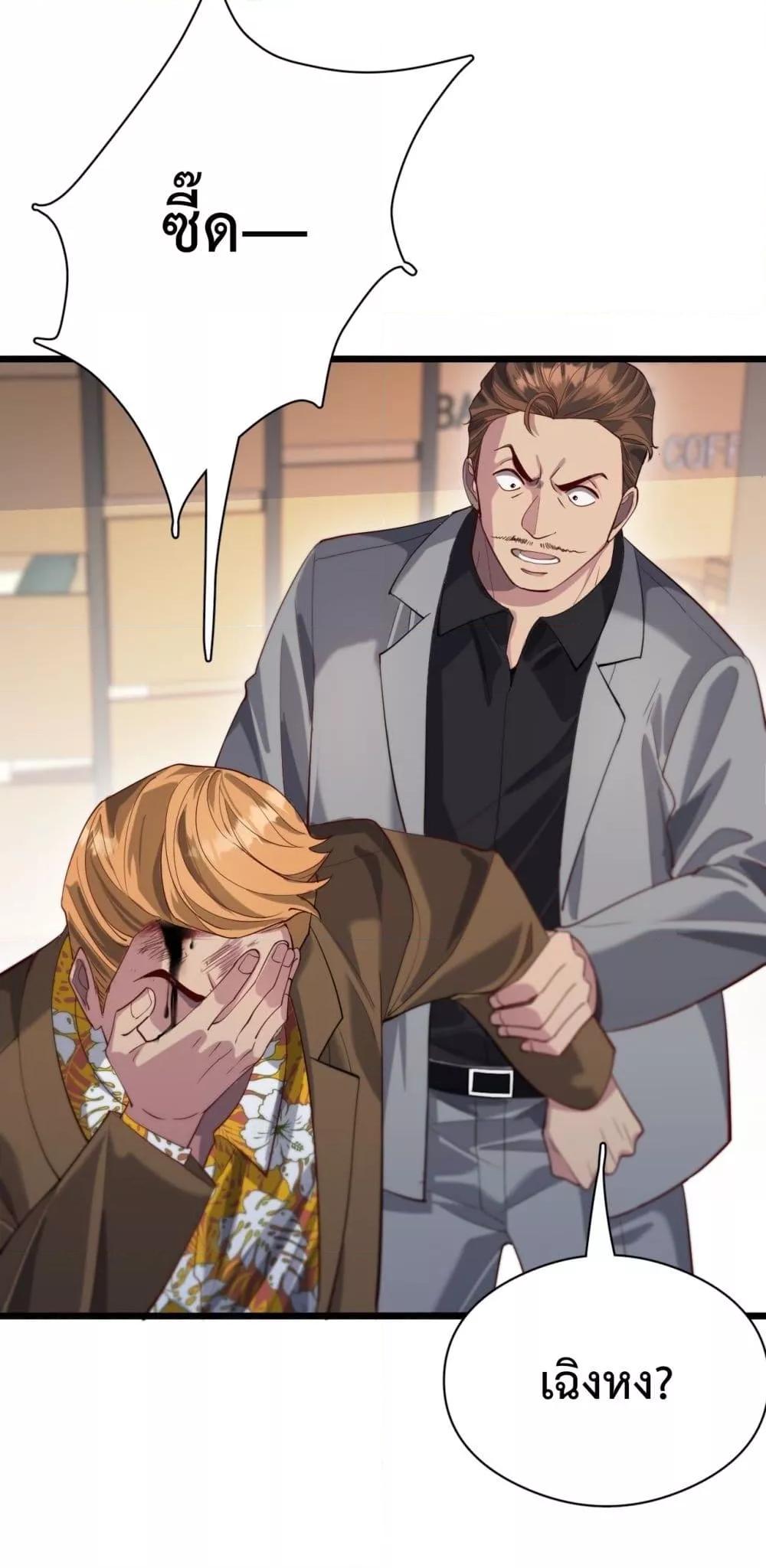 Manga-lc-com อ่านมังงะ อ่านการ์ตูน ออนไลน์ ฟรี I’mStuckonth ตอนที่ 1 2 3 4 5 6 7 8 9 10 11 12 13 14 ฟรี ไม่มีโฆษณา Manga-lc - อ่าน มังงะ อ่าน การ์ตูน ออนไลน์ อ่านมังงะ ฟรี