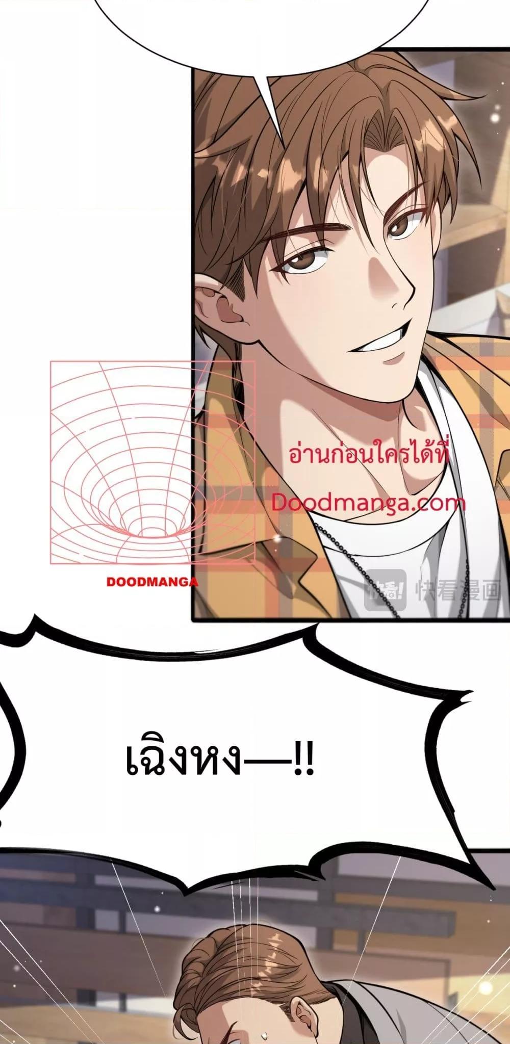 Manga-lc-com อ่านมังงะ อ่านการ์ตูน ออนไลน์ ฟรี I’mStuckonth ตอนที่ 1 2 3 4 5 6 7 8 9 10 11 12 13 14 ฟรี ไม่มีโฆษณา Manga-lc - อ่าน มังงะ อ่าน การ์ตูน ออนไลน์ อ่านมังงะ ฟรี