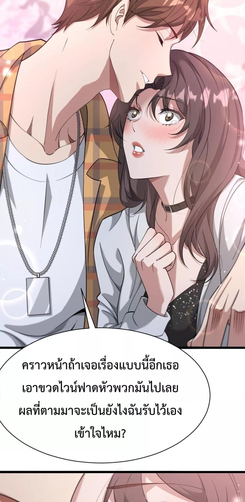 Manga-lc-com อ่านมังงะ อ่านการ์ตูน ออนไลน์ ฟรี I’mStuckonth ตอนที่ 1 2 3 4 5 6 7 8 9 10 11 12 13 14 ฟรี ไม่มีโฆษณา Manga-lc - อ่าน มังงะ อ่าน การ์ตูน ออนไลน์ อ่านมังงะ ฟรี