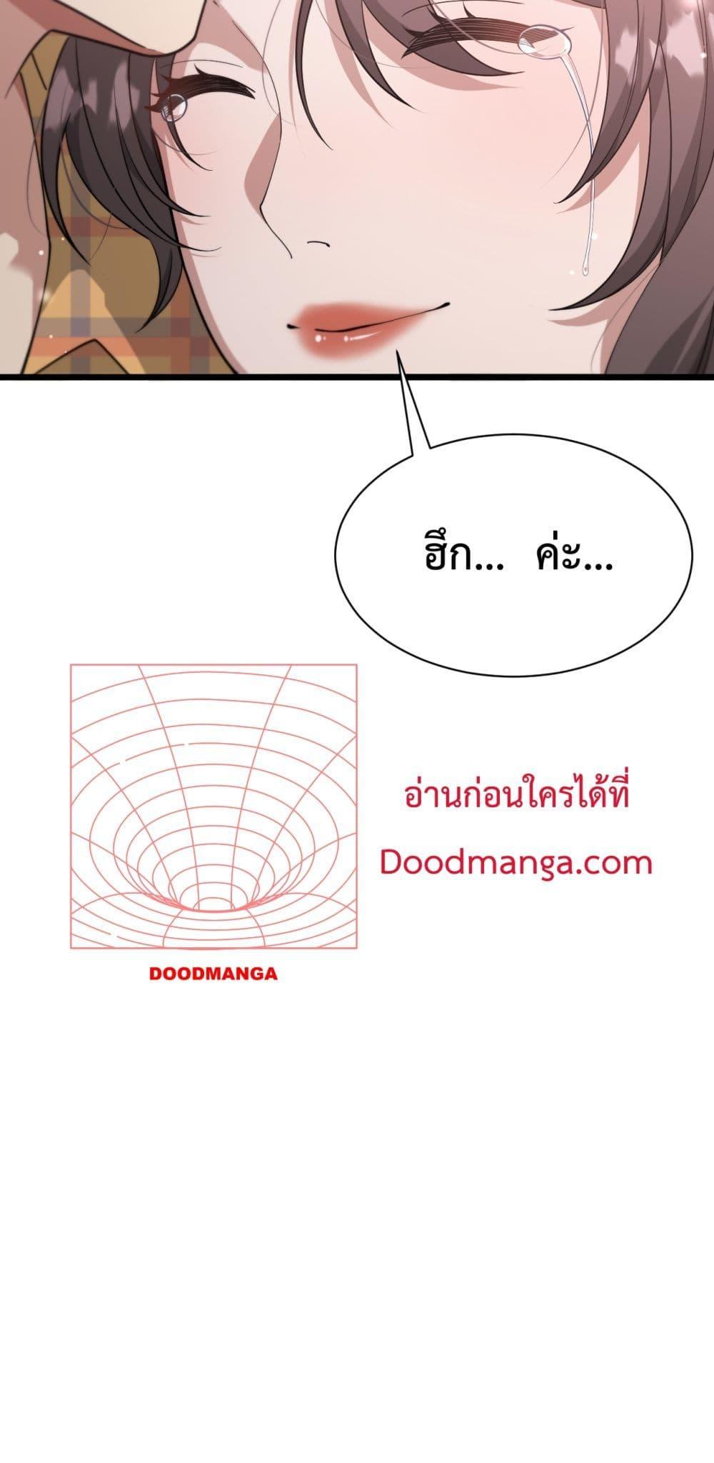 Manga-lc-com อ่านมังงะ อ่านการ์ตูน ออนไลน์ ฟรี I’mStuckonth ตอนที่ 1 2 3 4 5 6 7 8 9 10 11 12 13 14 ฟรี ไม่มีโฆษณา Manga-lc - อ่าน มังงะ อ่าน การ์ตูน ออนไลน์ อ่านมังงะ ฟรี