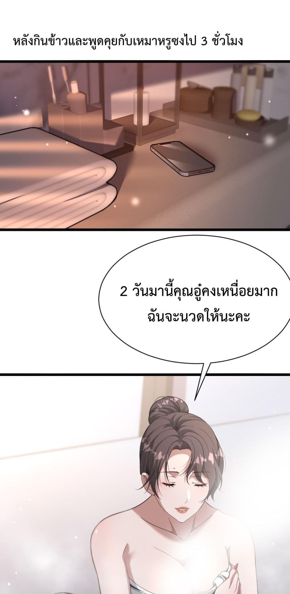 Manga-lc-com อ่านมังงะ อ่านการ์ตูน ออนไลน์ ฟรี I’mStuckonth ตอนที่ 1 2 3 4 5 6 7 8 9 10 11 12 13 14 ฟรี ไม่มีโฆษณา Manga-lc - อ่าน มังงะ อ่าน การ์ตูน ออนไลน์ อ่านมังงะ ฟรี