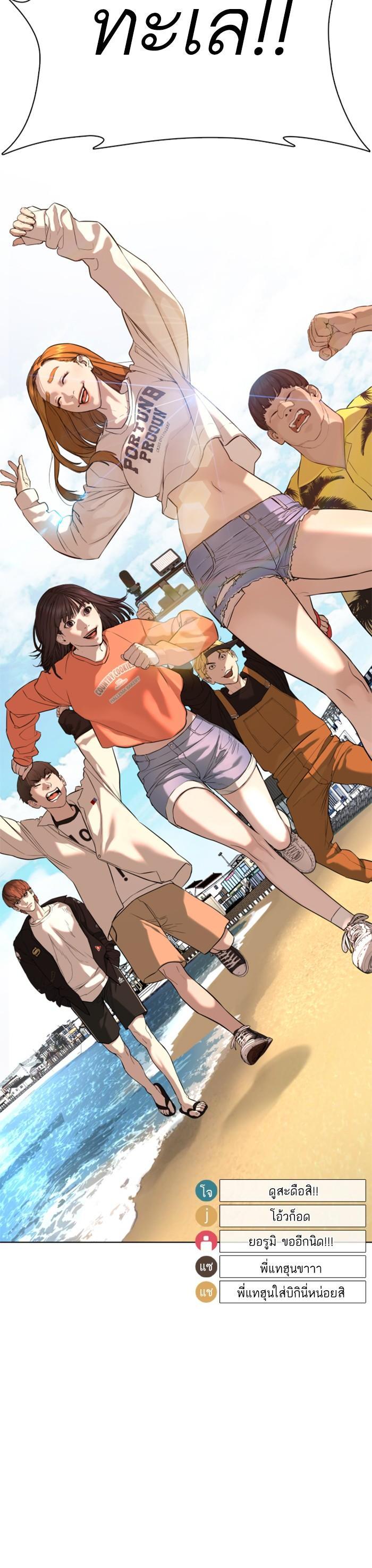 Manga-lc-com อ่านมังงะ อ่านการ์ตูน ออนไลน์ ฟรี How to Fight ตอนที่ 1 2 3 4 5 6 7 8 9 10 11 12 13 14 ฟรี ไม่มีโฆษณา Manga-lc - อ่าน มังงะ อ่าน การ์ตูน ออนไลน์ อ่านมังงะ ฟรี