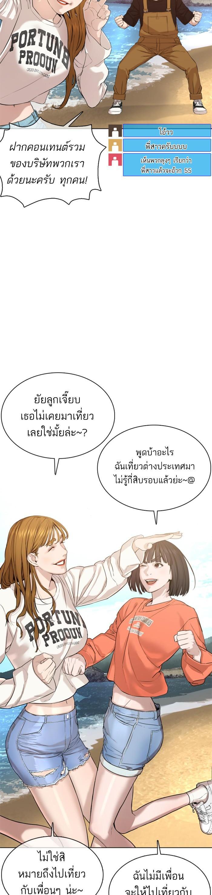 Manga-lc-com อ่านมังงะ อ่านการ์ตูน ออนไลน์ ฟรี How to Fight ตอนที่ 1 2 3 4 5 6 7 8 9 10 11 12 13 14 ฟรี ไม่มีโฆษณา Manga-lc - อ่าน มังงะ อ่าน การ์ตูน ออนไลน์ อ่านมังงะ ฟรี