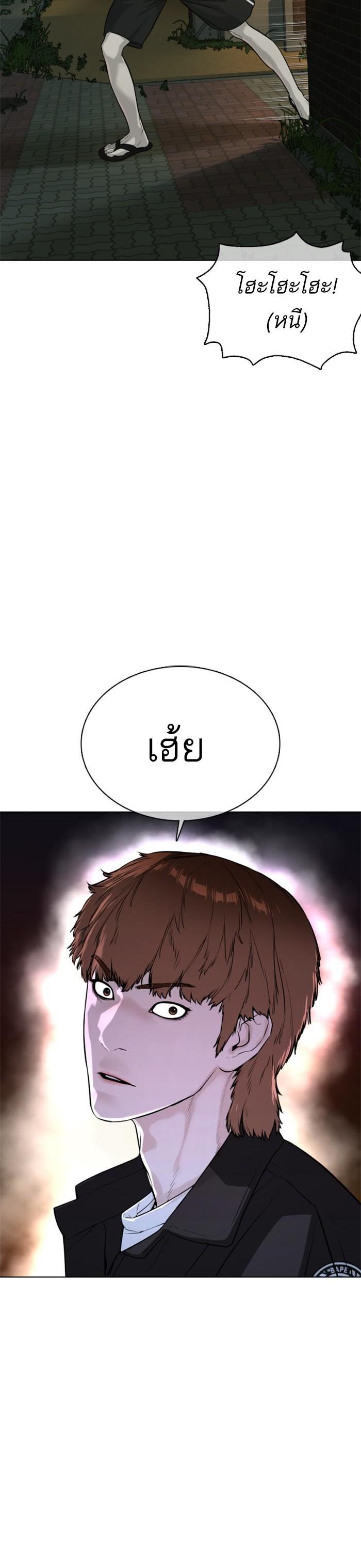 Manga-lc-com อ่านมังงะ อ่านการ์ตูน ออนไลน์ ฟรี How to Fight ตอนที่ 1 2 3 4 5 6 7 8 9 10 11 12 13 14 ฟรี ไม่มีโฆษณา Manga-lc - อ่าน มังงะ อ่าน การ์ตูน ออนไลน์ อ่านมังงะ ฟรี