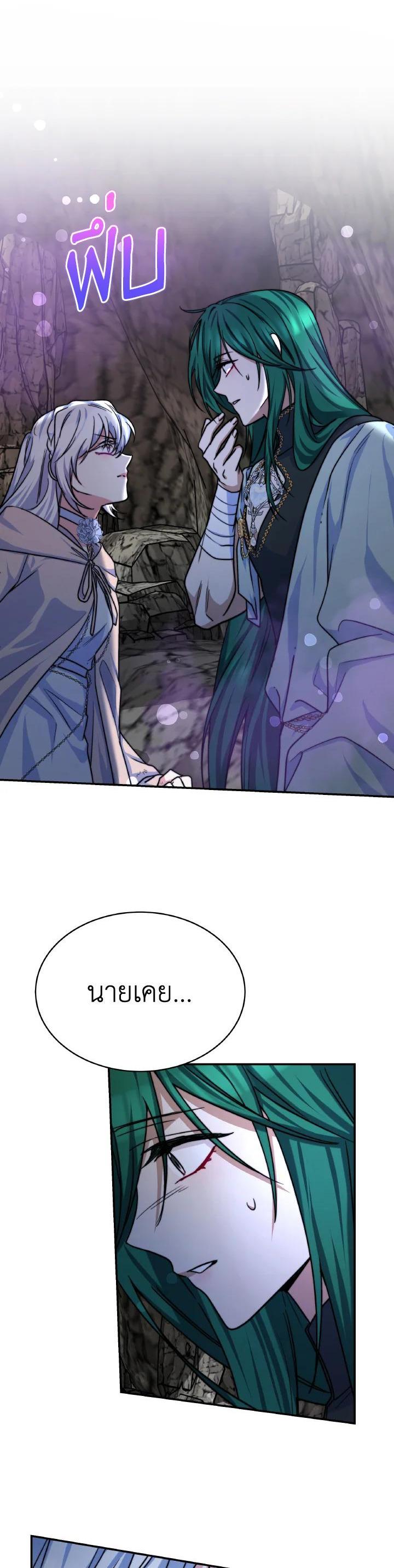 Manga-lc-com อ่านมังงะ อ่านการ์ตูน ออนไลน์ ฟรี Evangeline After the Ending ตอนที่ 1 2 3 4 5 6 7 8 9 10 11 12 13 14 ฟรี ไม่มีโฆษณา Manga-lc - อ่าน มังงะ อ่าน การ์ตูน ออนไลน์ อ่านมังงะ ฟรี