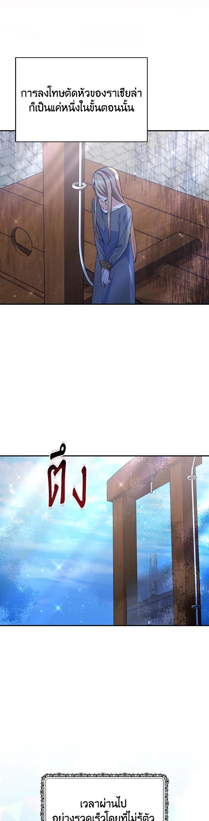 Manga-lc-com อ่านมังงะ อ่านการ์ตูน ออนไลน์ ฟรี Evangeline After the Ending ตอนที่ 1 2 3 4 5 6 7 8 9 10 11 12 13 14 ฟรี ไม่มีโฆษณา Manga-lc - อ่าน มังงะ อ่าน การ์ตูน ออนไลน์ อ่านมังงะ ฟรี