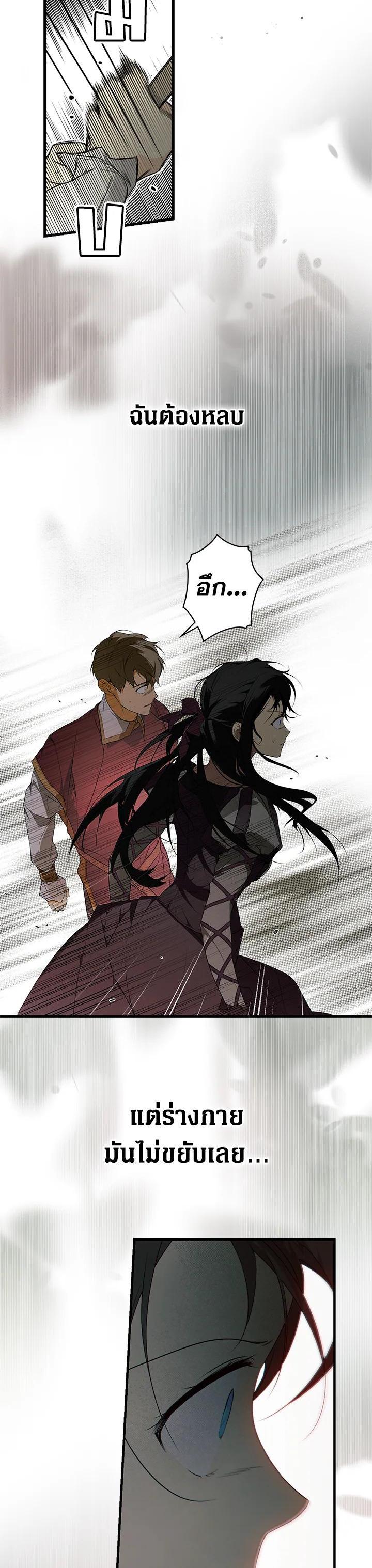 Manga-lc-com อ่านมังงะ อ่านการ์ตูน ออนไลน์ ฟรี The Lady’s Secret ตอนที่ 1 2 3 4 5 6 7 8 9 10 11 12 13 14 ฟรี ไม่มีโฆษณา Manga-lc - อ่าน มังงะ อ่าน การ์ตูน ออนไลน์ อ่านมังงะ ฟรี