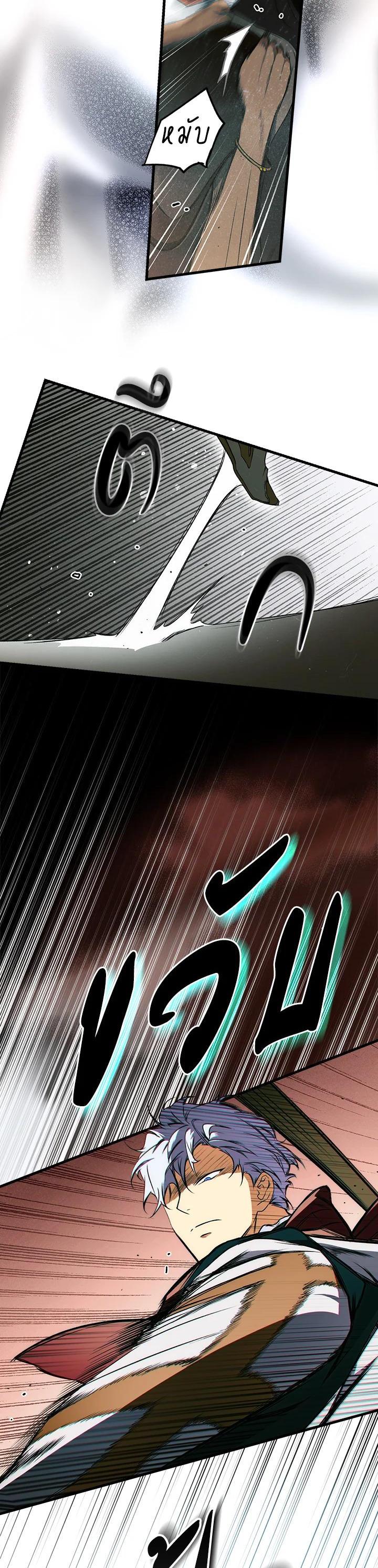 Manga-lc-com อ่านมังงะ อ่านการ์ตูน ออนไลน์ ฟรี The Lady’s Secret ตอนที่ 1 2 3 4 5 6 7 8 9 10 11 12 13 14 ฟรี ไม่มีโฆษณา Manga-lc - อ่าน มังงะ อ่าน การ์ตูน ออนไลน์ อ่านมังงะ ฟรี