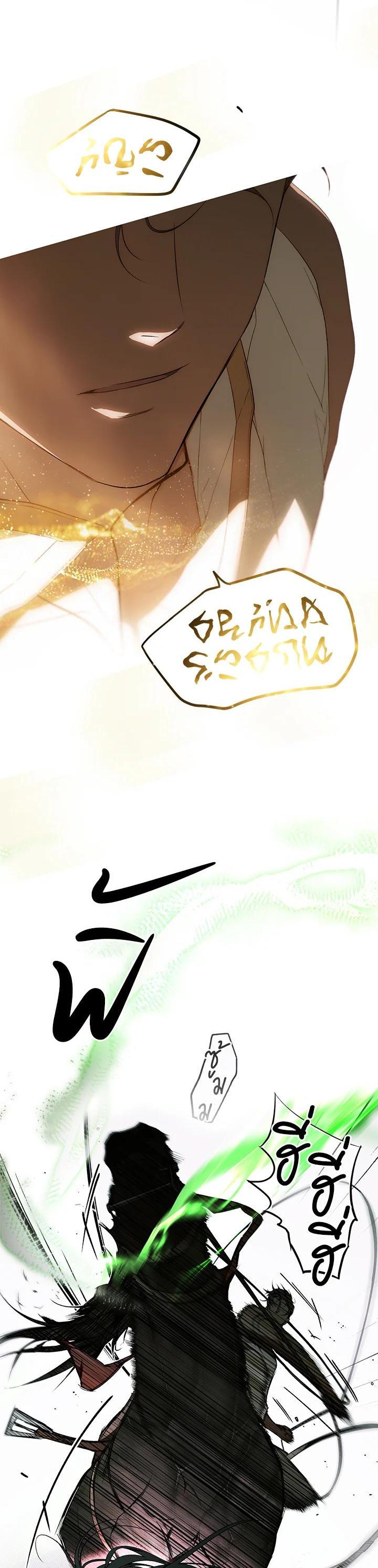 Manga-lc-com อ่านมังงะ อ่านการ์ตูน ออนไลน์ ฟรี The Lady’s Secret ตอนที่ 1 2 3 4 5 6 7 8 9 10 11 12 13 14 ฟรี ไม่มีโฆษณา Manga-lc - อ่าน มังงะ อ่าน การ์ตูน ออนไลน์ อ่านมังงะ ฟรี