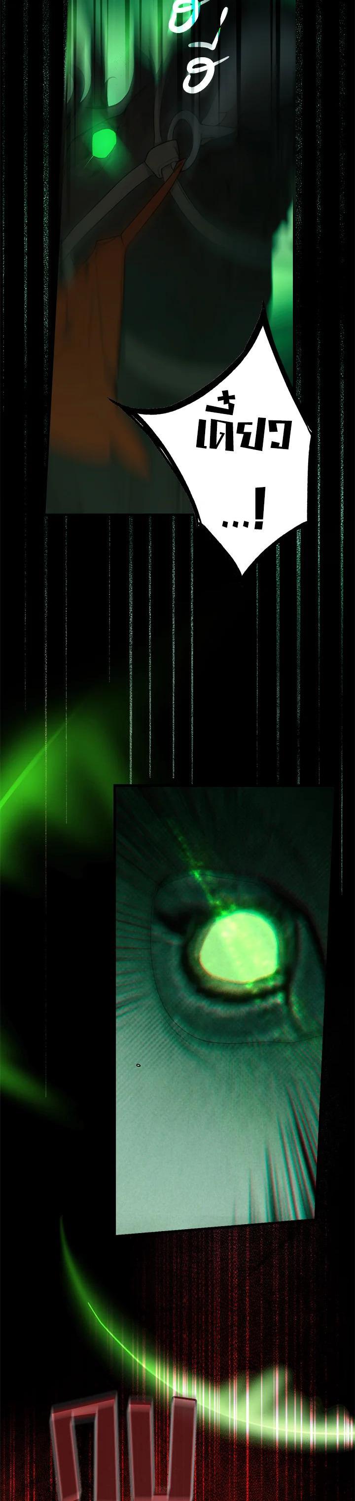 Manga-lc-com อ่านมังงะ อ่านการ์ตูน ออนไลน์ ฟรี The Lady’s Secret ตอนที่ 1 2 3 4 5 6 7 8 9 10 11 12 13 14 ฟรี ไม่มีโฆษณา Manga-lc - อ่าน มังงะ อ่าน การ์ตูน ออนไลน์ อ่านมังงะ ฟรี