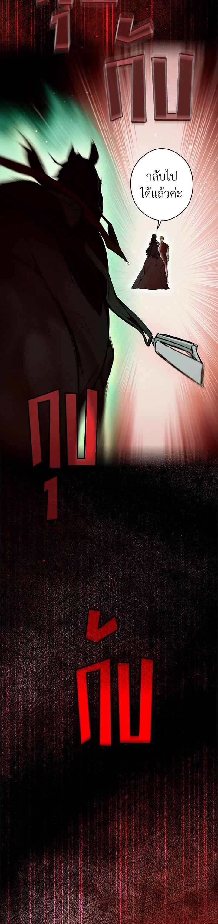 Manga-lc-com อ่านมังงะ อ่านการ์ตูน ออนไลน์ ฟรี The Lady’s Secret ตอนที่ 1 2 3 4 5 6 7 8 9 10 11 12 13 14 ฟรี ไม่มีโฆษณา Manga-lc - อ่าน มังงะ อ่าน การ์ตูน ออนไลน์ อ่านมังงะ ฟรี