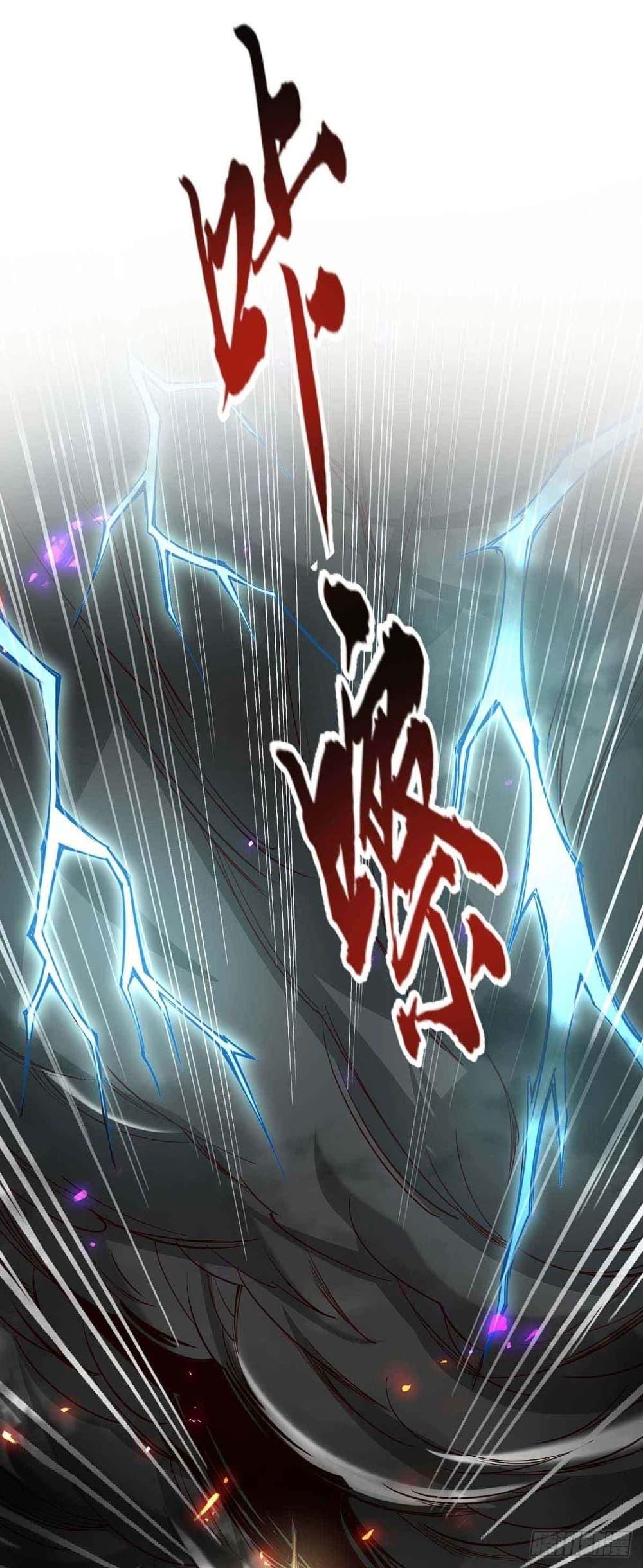 Manga-lc-com อ่านมังงะ อ่านการ์ตูน ออนไลน์ ฟรี Return of Divine Emperor ตอนที่ 1 2 3 4 5 6 7 8 9 10 11 12 13 14 ฟรี ไม่มีโฆษณา Manga-lc - อ่าน มังงะ อ่าน การ์ตูน ออนไลน์ อ่านมังงะ ฟรี