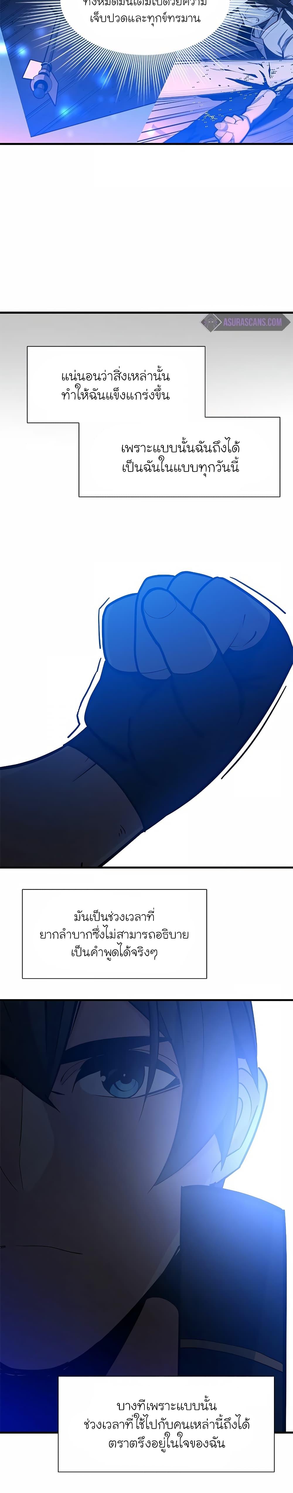 Manga-lc-com อ่านมังงะ อ่านการ์ตูน ออนไลน์ ฟรี The Tutorial is Too Hard ตอนที่ 1 2 3 4 5 6 7 8 9 10 11 12 13 14 ฟรี ไม่มีโฆษณา Manga-lc - อ่าน มังงะ อ่าน การ์ตูน ออนไลน์ อ่านมังงะ ฟรี