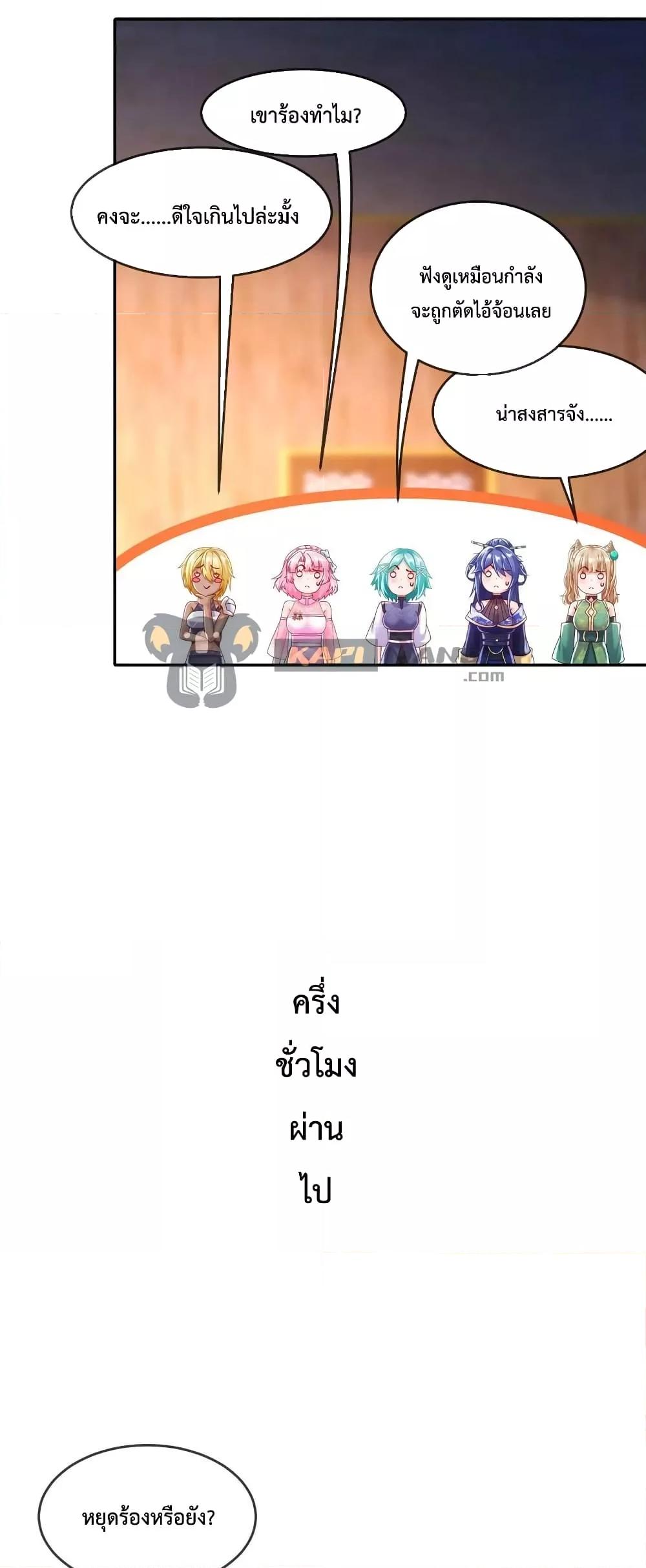Manga-lc-com อ่านมังงะ อ่านการ์ตูน ออนไลน์ ฟรี The Rebirth of My Emperor ตอนที่ 1 2 3 4 5 6 7 8 9 10 11 12 13 14 ฟรี ไม่มีโฆษณา Manga-lc - อ่าน มังงะ อ่าน การ์ตูน ออนไลน์ อ่านมังงะ ฟรี