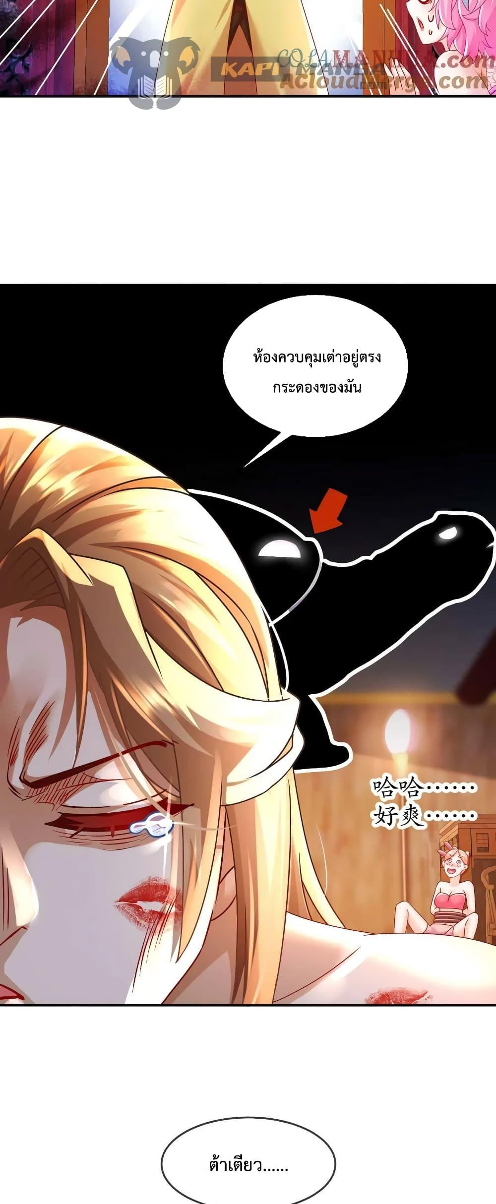 Manga-lc-com อ่านมังงะ อ่านการ์ตูน ออนไลน์ ฟรี The Rebirth of My Emperor ตอนที่ 1 2 3 4 5 6 7 8 9 10 11 12 13 14 ฟรี ไม่มีโฆษณา Manga-lc - อ่าน มังงะ อ่าน การ์ตูน ออนไลน์ อ่านมังงะ ฟรี