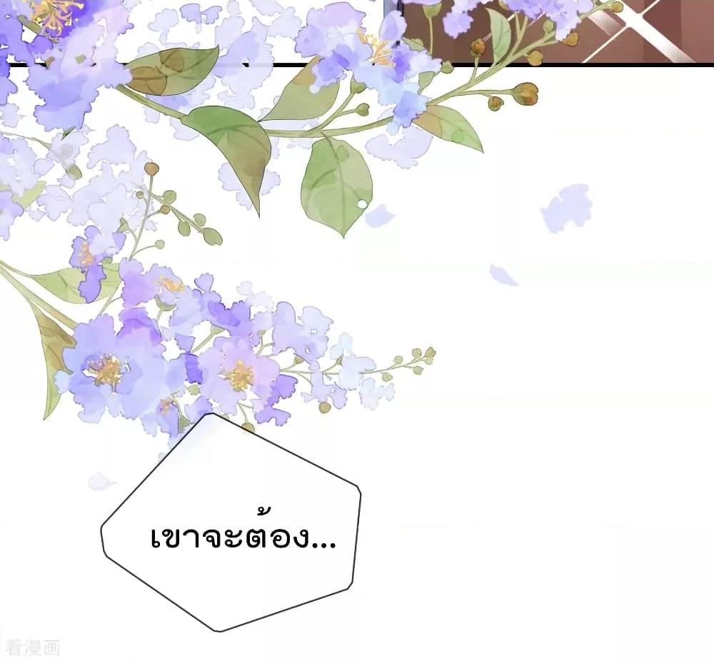 Manga-lc-com อ่านมังงะ อ่านการ์ตูน ออนไลน์ ฟรี I am The Richest in The World – ข้านี่แหละจะรวยที่สุดในโลก! ตอนที่ 1 2 3 4 5 6 7 8 9 10 11 12 13 14 ฟรี ไม่มีโฆษณา Manga-lc - อ่าน มังงะ อ่าน การ์ตูน ออนไลน์ อ่านมังงะ ฟรี