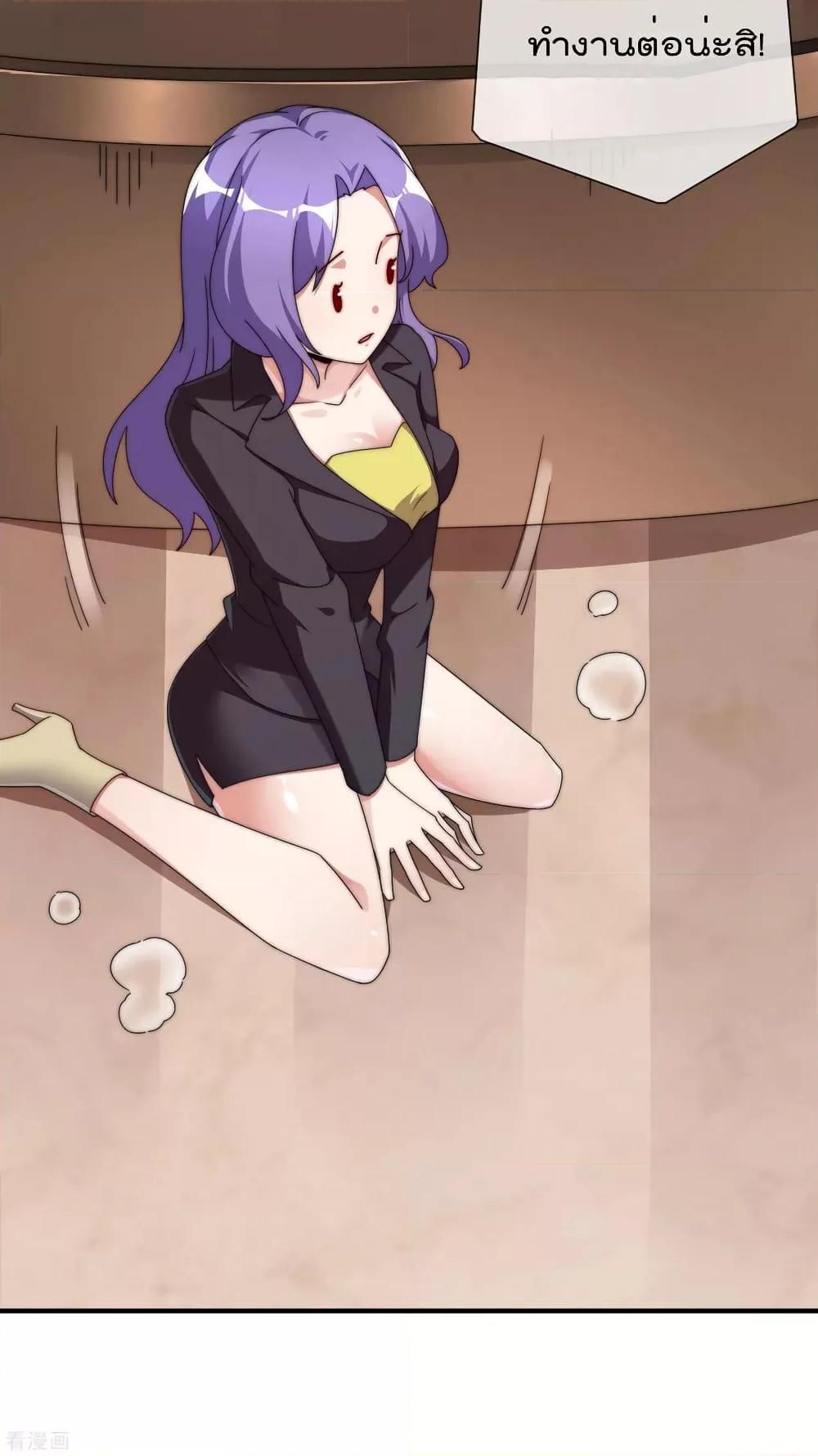 Manga-lc-com อ่านมังงะ อ่านการ์ตูน ออนไลน์ ฟรี I am The Richest in The World – ข้านี่แหละจะรวยที่สุดในโลก! ตอนที่ 1 2 3 4 5 6 7 8 9 10 11 12 13 14 ฟรี ไม่มีโฆษณา Manga-lc - อ่าน มังงะ อ่าน การ์ตูน ออนไลน์ อ่านมังงะ ฟรี