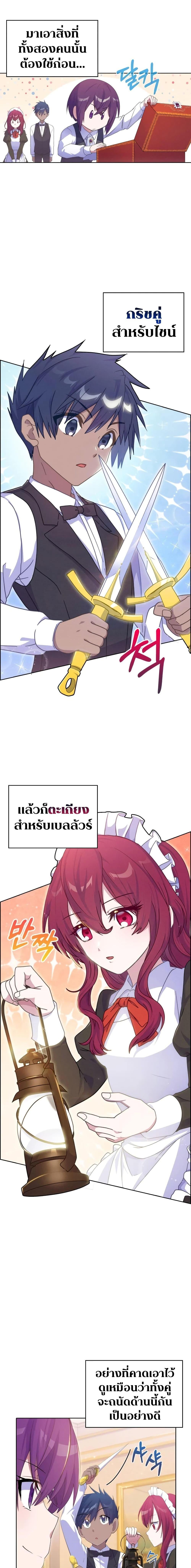 Manga-lc-com อ่านมังงะ อ่านการ์ตูน ออนไลน์ ฟรี Never Die Extra ตอนที่ 1 2 3 4 5 6 7 8 9 10 11 12 13 14 ฟรี ไม่มีโฆษณา Manga-lc - อ่าน มังงะ อ่าน การ์ตูน ออนไลน์ อ่านมังงะ ฟรี