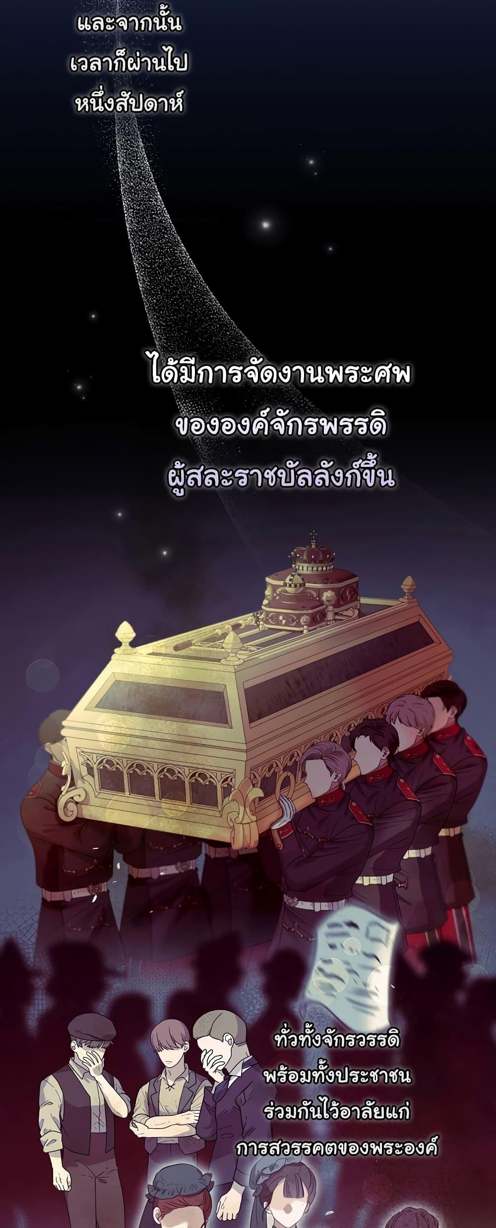 Manga-lc-com อ่านมังงะ อ่านการ์ตูน ออนไลน์ ฟรี Knight of the Frozen Flower ตอนที่ 1 2 3 4 5 6 7 8 9 10 11 12 13 14 ฟรี ไม่มีโฆษณา Manga-lc - อ่าน มังงะ อ่าน การ์ตูน ออนไลน์ อ่านมังงะ ฟรี