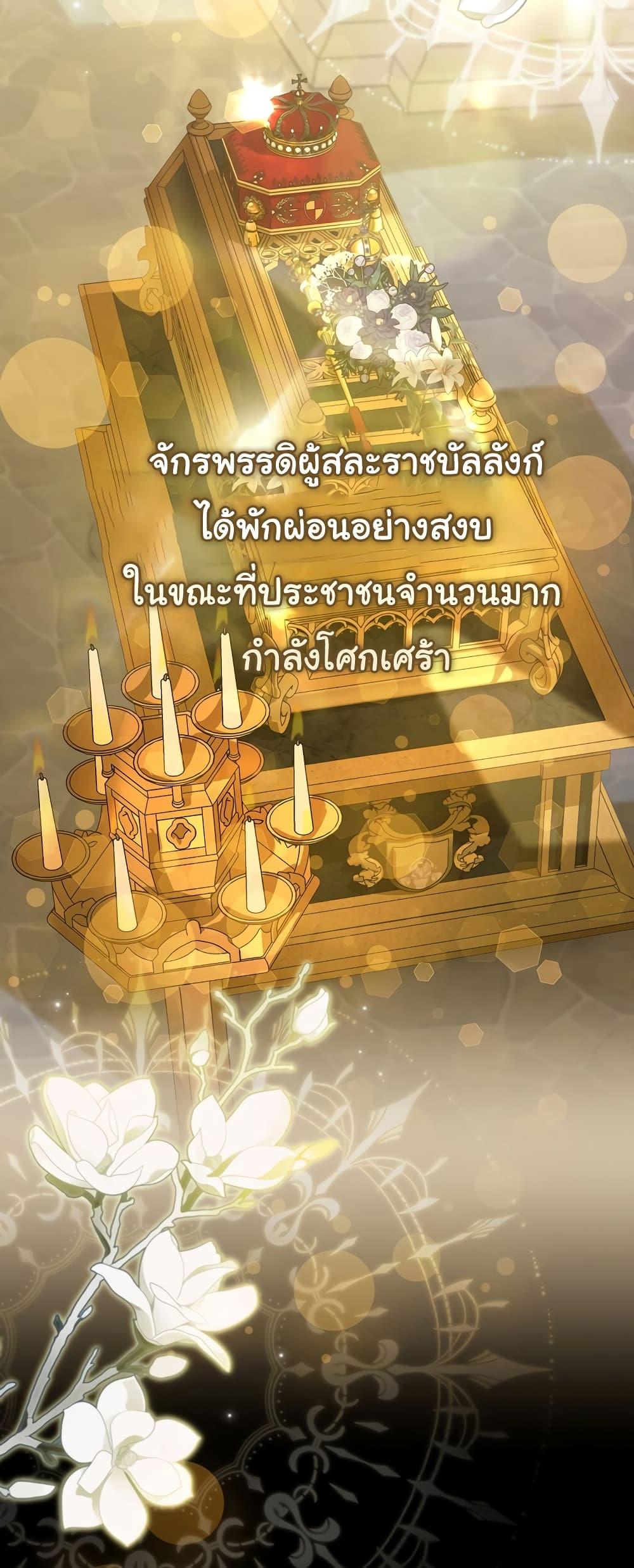 Manga-lc-com อ่านมังงะ อ่านการ์ตูน ออนไลน์ ฟรี Knight of the Frozen Flower ตอนที่ 1 2 3 4 5 6 7 8 9 10 11 12 13 14 ฟรี ไม่มีโฆษณา Manga-lc - อ่าน มังงะ อ่าน การ์ตูน ออนไลน์ อ่านมังงะ ฟรี