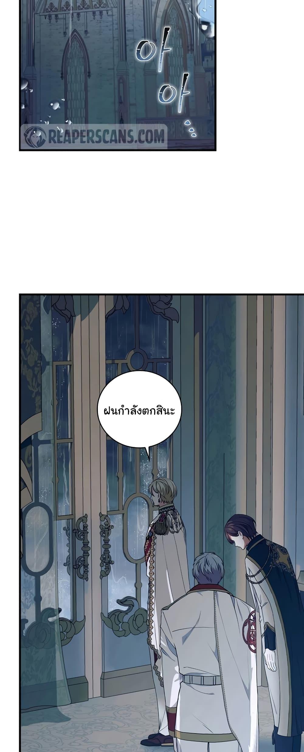 Manga-lc-com อ่านมังงะ อ่านการ์ตูน ออนไลน์ ฟรี Knight of the Frozen Flower ตอนที่ 1 2 3 4 5 6 7 8 9 10 11 12 13 14 ฟรี ไม่มีโฆษณา Manga-lc - อ่าน มังงะ อ่าน การ์ตูน ออนไลน์ อ่านมังงะ ฟรี