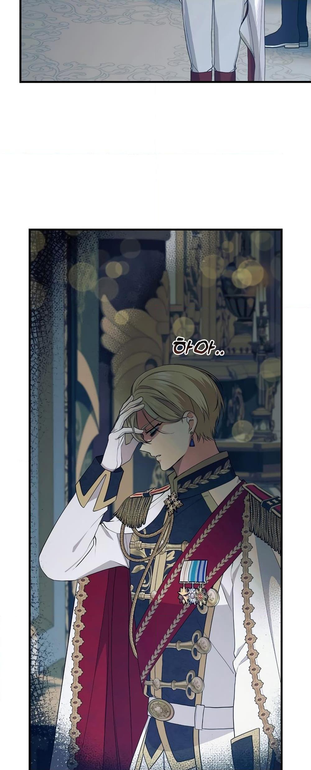 Manga-lc-com อ่านมังงะ อ่านการ์ตูน ออนไลน์ ฟรี Knight of the Frozen Flower ตอนที่ 1 2 3 4 5 6 7 8 9 10 11 12 13 14 ฟรี ไม่มีโฆษณา Manga-lc - อ่าน มังงะ อ่าน การ์ตูน ออนไลน์ อ่านมังงะ ฟรี