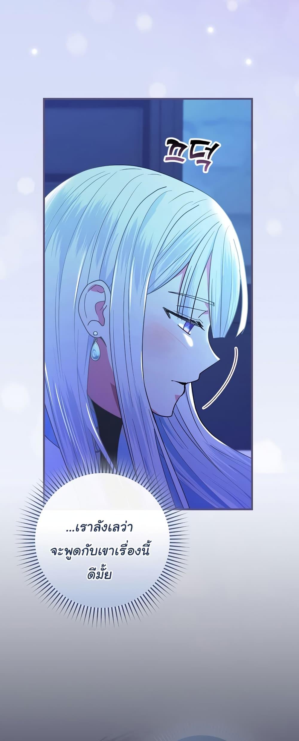 Manga-lc-com อ่านมังงะ อ่านการ์ตูน ออนไลน์ ฟรี Knight of the Frozen Flower ตอนที่ 1 2 3 4 5 6 7 8 9 10 11 12 13 14 ฟรี ไม่มีโฆษณา Manga-lc - อ่าน มังงะ อ่าน การ์ตูน ออนไลน์ อ่านมังงะ ฟรี
