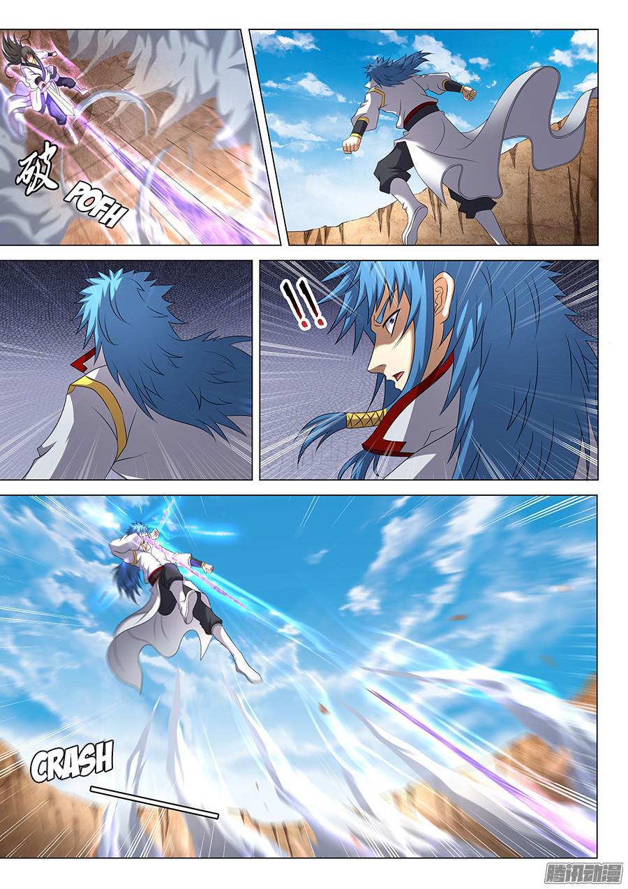 Manga-lc-com อ่านมังงะ อ่านการ์ตูน ออนไลน์ ฟรี God of Martial Arts ตอนที่ 1 2 3 4 5 6 7 8 9 10 11 12 13 14 ฟรี ไม่มีโฆษณา Manga-lc - อ่าน มังงะ อ่าน การ์ตูน ออนไลน์ อ่านมังงะ ฟรี