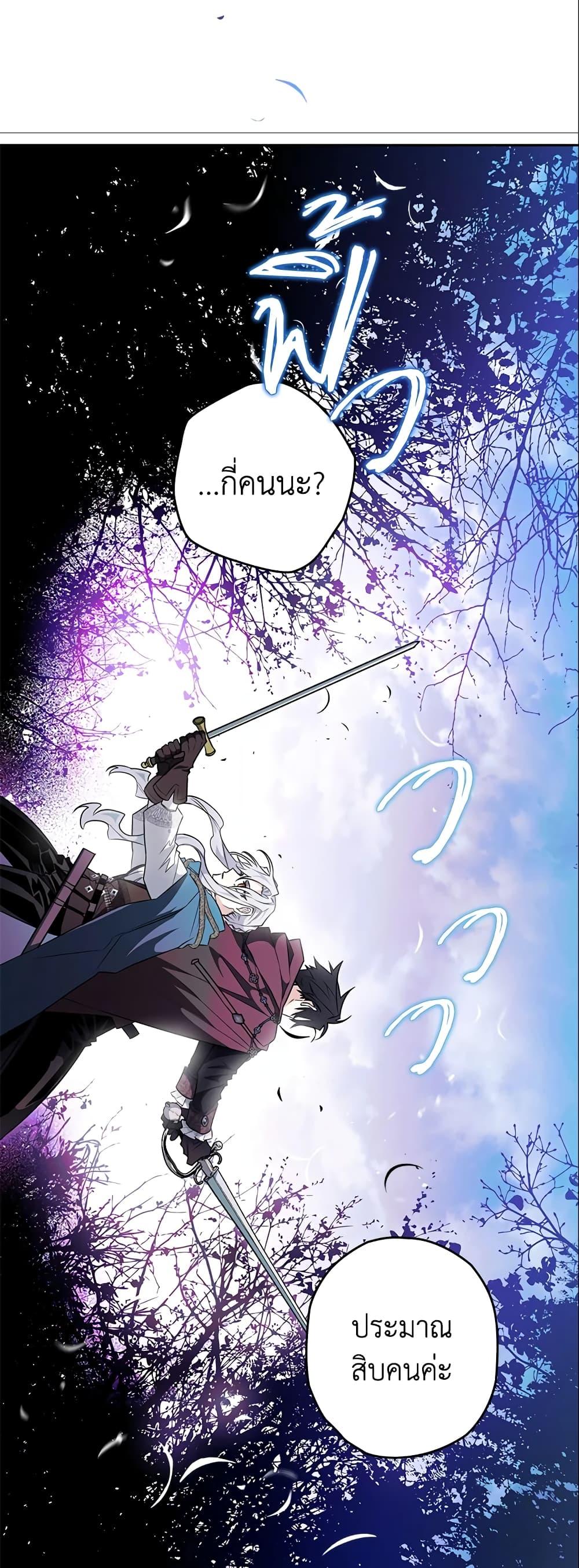 Manga-lc-com อ่านมังงะ อ่านการ์ตูน ออนไลน์ ฟรี Sigrid ตอนที่ 1 2 3 4 5 6 7 8 9 10 11 12 13 14 ฟรี ไม่มีโฆษณา Manga-lc - อ่าน มังงะ อ่าน การ์ตูน ออนไลน์ อ่านมังงะ ฟรี