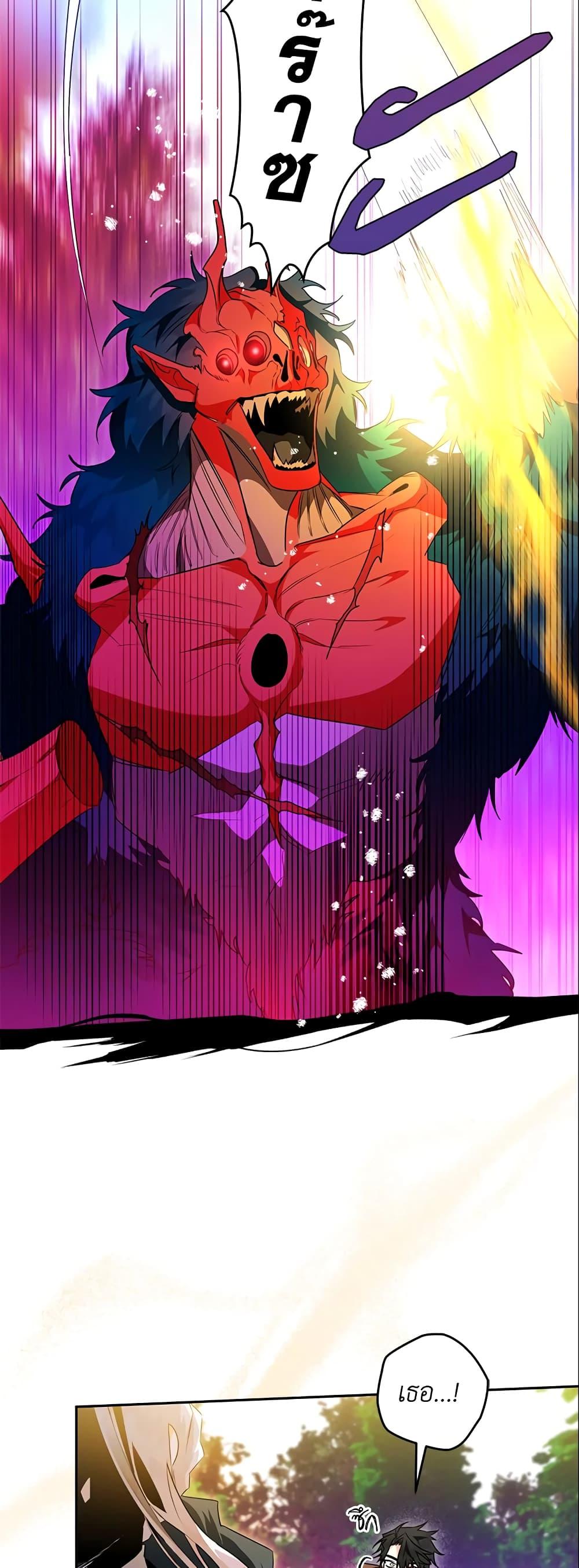 Manga-lc-com อ่านมังงะ อ่านการ์ตูน ออนไลน์ ฟรี Sigrid ตอนที่ 1 2 3 4 5 6 7 8 9 10 11 12 13 14 ฟรี ไม่มีโฆษณา Manga-lc - อ่าน มังงะ อ่าน การ์ตูน ออนไลน์ อ่านมังงะ ฟรี