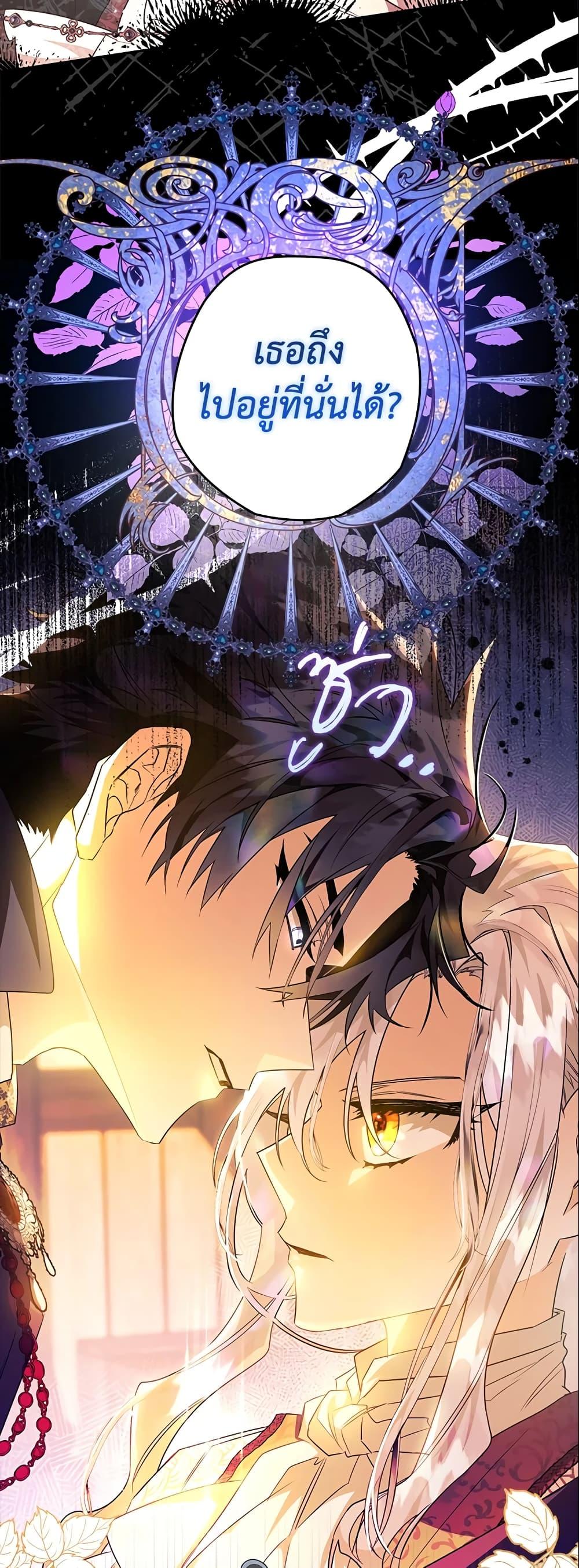 Manga-lc-com อ่านมังงะ อ่านการ์ตูน ออนไลน์ ฟรี Sigrid ตอนที่ 1 2 3 4 5 6 7 8 9 10 11 12 13 14 ฟรี ไม่มีโฆษณา Manga-lc - อ่าน มังงะ อ่าน การ์ตูน ออนไลน์ อ่านมังงะ ฟรี