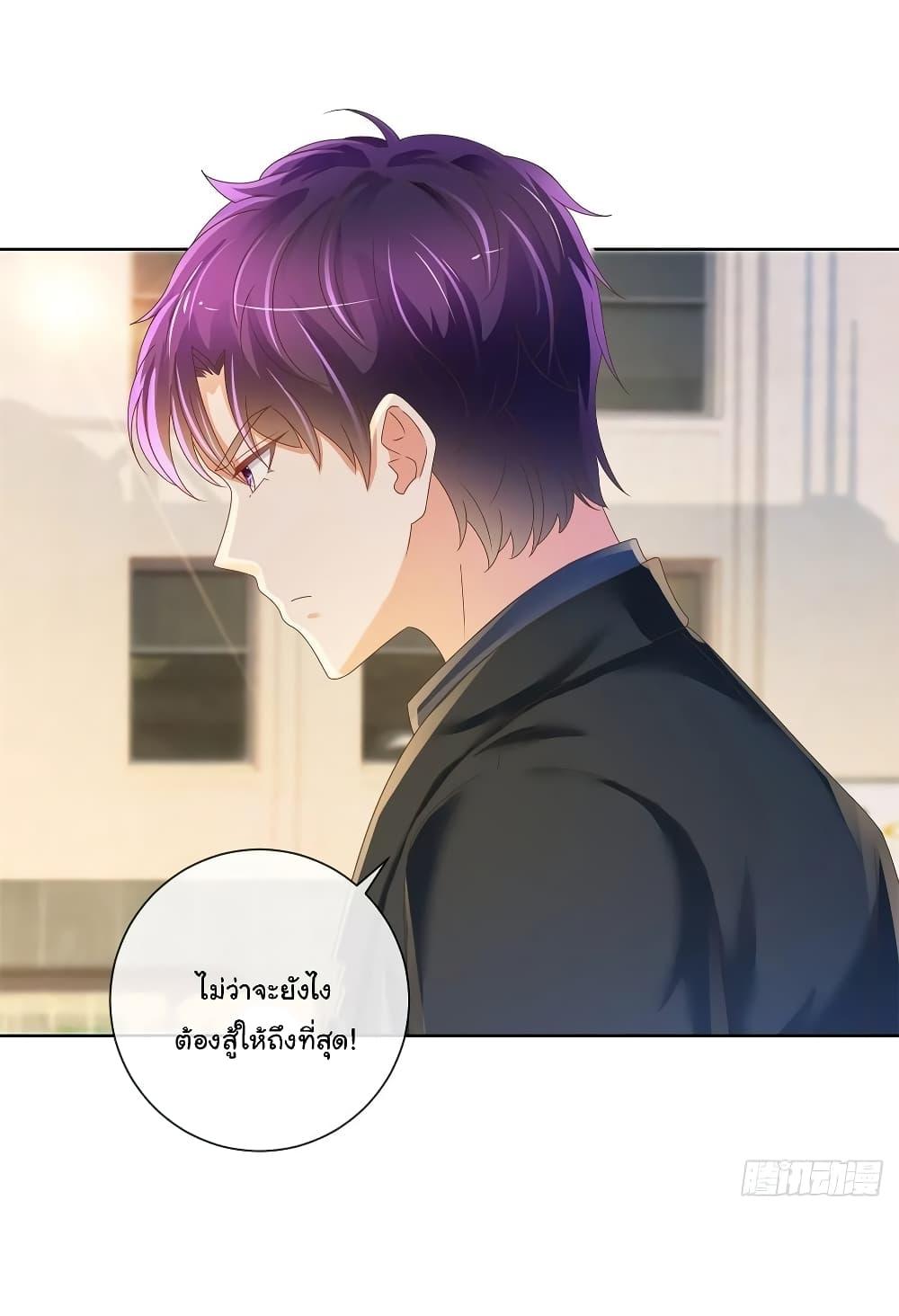 Manga-lc-com อ่านมังงะ อ่านการ์ตูน ออนไลน์ ฟรี The Lovely Wife And Strange Marriage ตอนที่ 1 2 3 4 5 6 7 8 9 10 11 12 13 14 ฟรี ไม่มีโฆษณา Manga-lc - อ่าน มังงะ อ่าน การ์ตูน ออนไลน์ อ่านมังงะ ฟรี