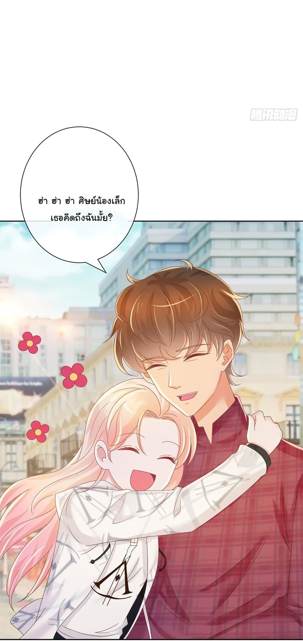 Manga-lc-com อ่านมังงะ อ่านการ์ตูน ออนไลน์ ฟรี The Lovely Wife And Strange Marriage ตอนที่ 1 2 3 4 5 6 7 8 9 10 11 12 13 14 ฟรี ไม่มีโฆษณา Manga-lc - อ่าน มังงะ อ่าน การ์ตูน ออนไลน์ อ่านมังงะ ฟรี