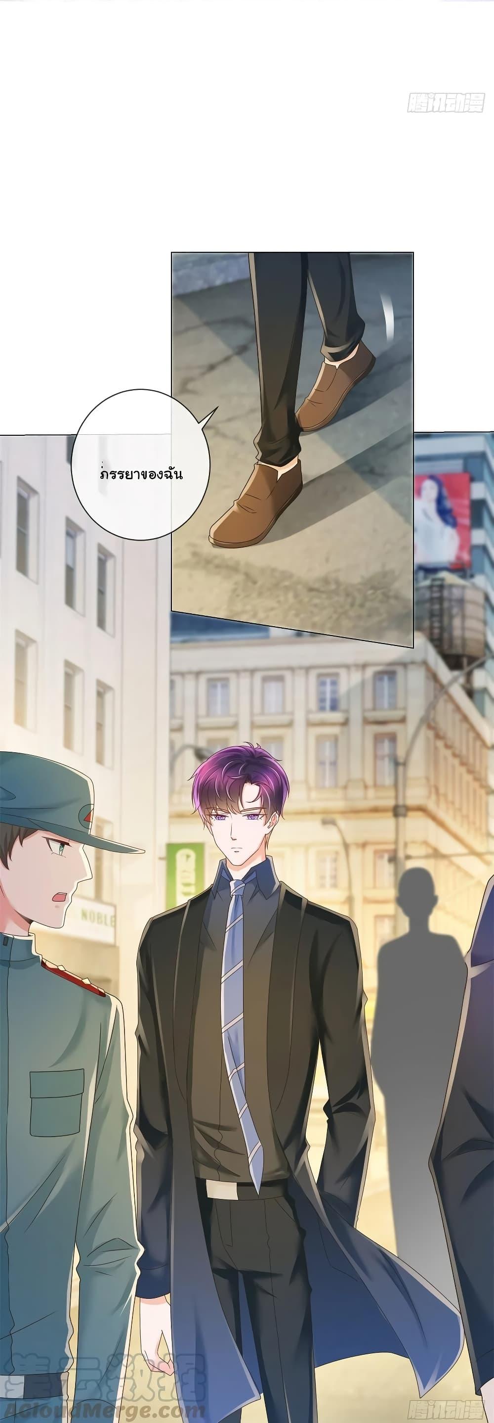 Manga-lc-com อ่านมังงะ อ่านการ์ตูน ออนไลน์ ฟรี The Lovely Wife And Strange Marriage ตอนที่ 1 2 3 4 5 6 7 8 9 10 11 12 13 14 ฟรี ไม่มีโฆษณา Manga-lc - อ่าน มังงะ อ่าน การ์ตูน ออนไลน์ อ่านมังงะ ฟรี