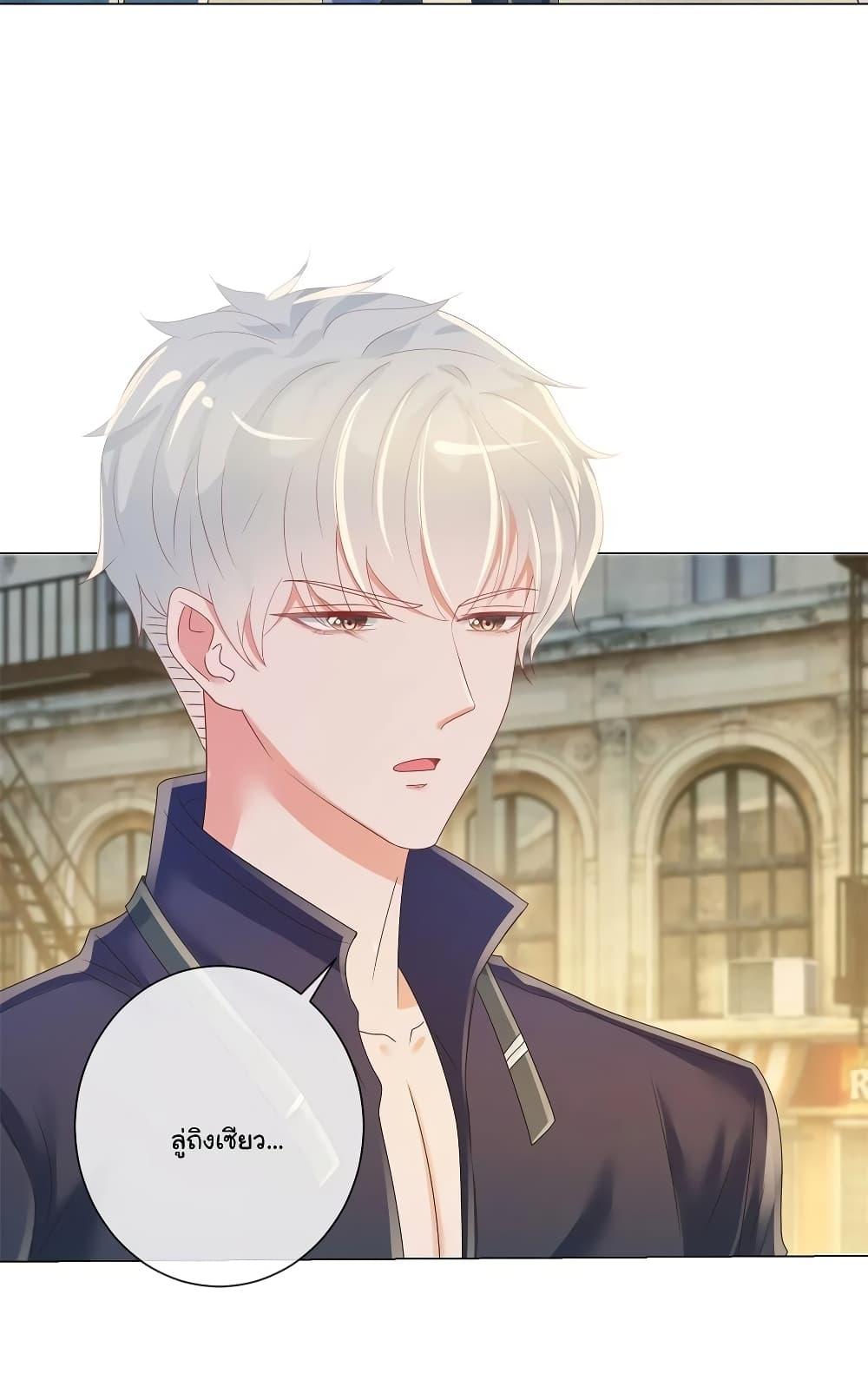Manga-lc-com อ่านมังงะ อ่านการ์ตูน ออนไลน์ ฟรี The Lovely Wife And Strange Marriage ตอนที่ 1 2 3 4 5 6 7 8 9 10 11 12 13 14 ฟรี ไม่มีโฆษณา Manga-lc - อ่าน มังงะ อ่าน การ์ตูน ออนไลน์ อ่านมังงะ ฟรี