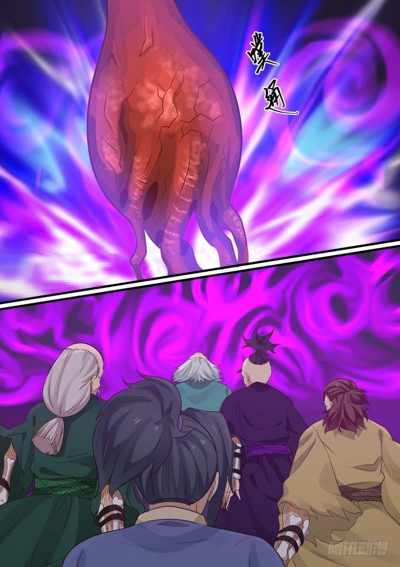 Manga-lc-com อ่านมังงะ อ่านการ์ตูน ออนไลน์ ฟรี Martial Peak ตอนที่ 1 2 3 4 5 6 7 8 9 10 11 12 13 14 ฟรี ไม่มีโฆษณา Manga-lc - อ่าน มังงะ อ่าน การ์ตูน ออนไลน์ อ่านมังงะ ฟรี