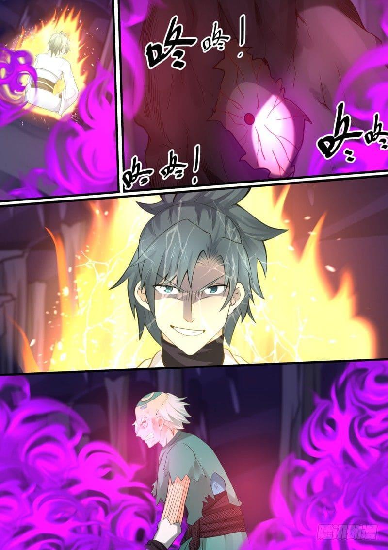 Manga-lc-com อ่านมังงะ อ่านการ์ตูน ออนไลน์ ฟรี Martial Peak ตอนที่ 1 2 3 4 5 6 7 8 9 10 11 12 13 14 ฟรี ไม่มีโฆษณา Manga-lc - อ่าน มังงะ อ่าน การ์ตูน ออนไลน์ อ่านมังงะ ฟรี