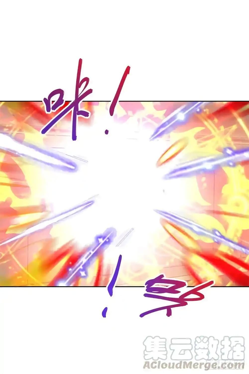 Manga-lc-com อ่านมังงะ อ่านการ์ตูน ออนไลน์ ฟรี Divine Soul Emperor ตอนที่ 1 2 3 4 5 6 7 8 9 10 11 12 13 14 ฟรี ไม่มีโฆษณา Manga-lc - อ่าน มังงะ อ่าน การ์ตูน ออนไลน์ อ่านมังงะ ฟรี