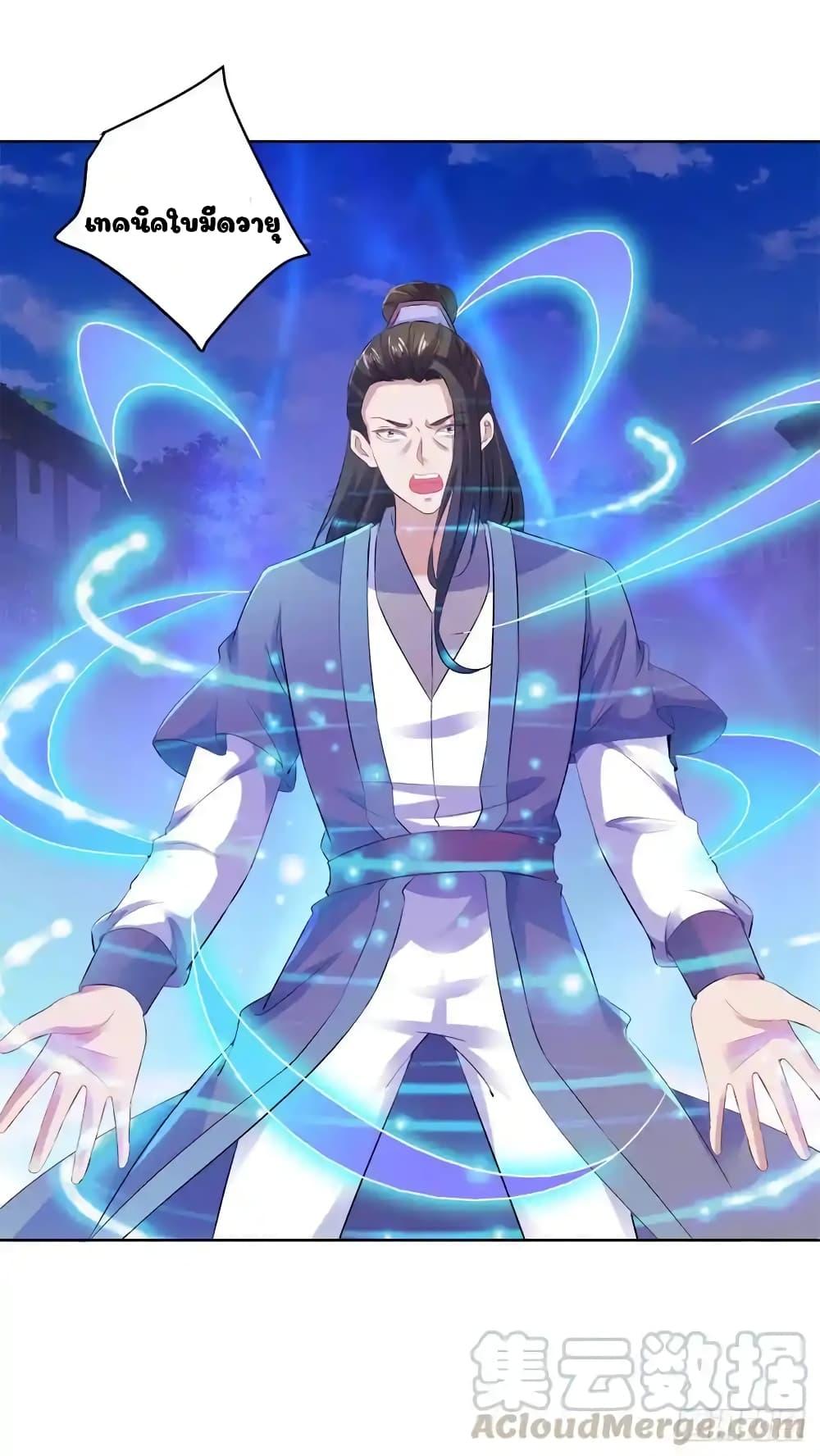 Manga-lc-com อ่านมังงะ อ่านการ์ตูน ออนไลน์ ฟรี Divine Soul Emperor ตอนที่ 1 2 3 4 5 6 7 8 9 10 11 12 13 14 ฟรี ไม่มีโฆษณา Manga-lc - อ่าน มังงะ อ่าน การ์ตูน ออนไลน์ อ่านมังงะ ฟรี