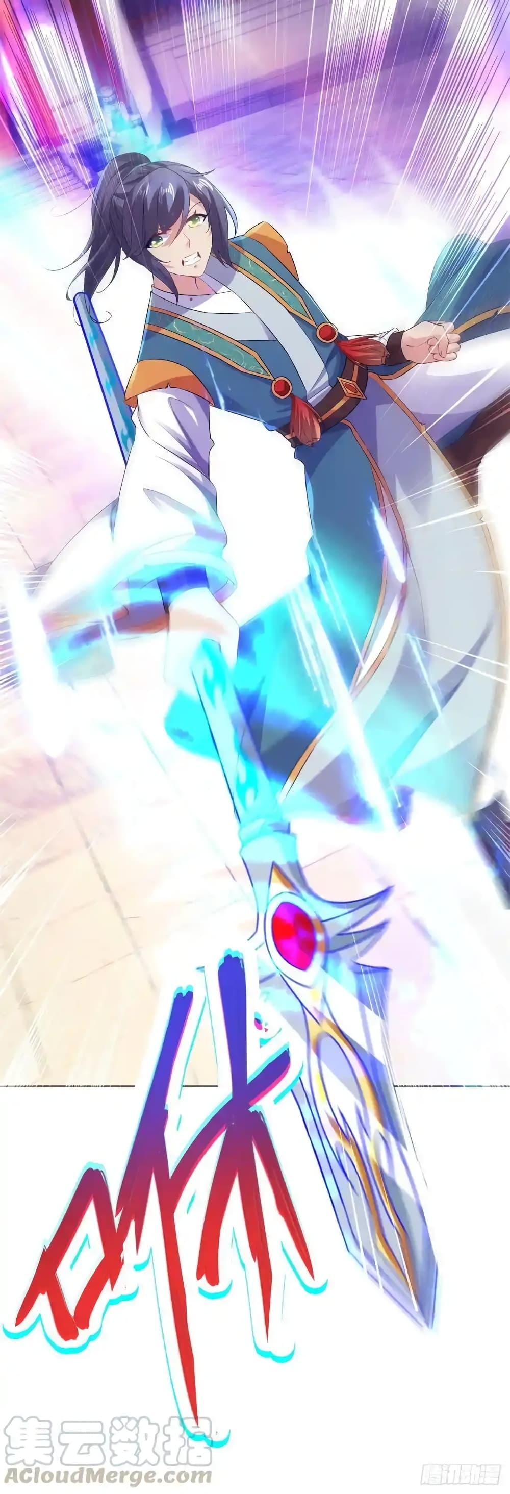 Manga-lc-com อ่านมังงะ อ่านการ์ตูน ออนไลน์ ฟรี Divine Soul Emperor ตอนที่ 1 2 3 4 5 6 7 8 9 10 11 12 13 14 ฟรี ไม่มีโฆษณา Manga-lc - อ่าน มังงะ อ่าน การ์ตูน ออนไลน์ อ่านมังงะ ฟรี