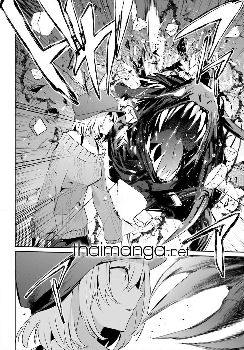 Manga-lc-com อ่านมังงะ อ่านการ์ตูน ออนไลน์ ฟรี Kage no Jitsuryokusha ni Naritakute! อยากเป็นพลังในเงามืด ตอนที่ 1 2 3 4 5 6 7 8 9 10 11 12 13 14 ฟรี ไม่มีโฆษณา Manga-lc - อ่าน มังงะ อ่าน การ์ตูน ออนไลน์ อ่านมังงะ ฟรี