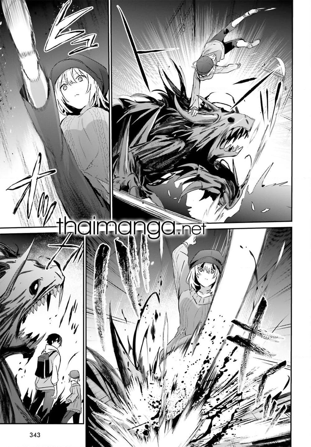 Manga-lc-com อ่านมังงะ อ่านการ์ตูน ออนไลน์ ฟรี Kage no Jitsuryokusha ni Naritakute! อยากเป็นพลังในเงามืด ตอนที่ 1 2 3 4 5 6 7 8 9 10 11 12 13 14 ฟรี ไม่มีโฆษณา Manga-lc - อ่าน มังงะ อ่าน การ์ตูน ออนไลน์ อ่านมังงะ ฟรี