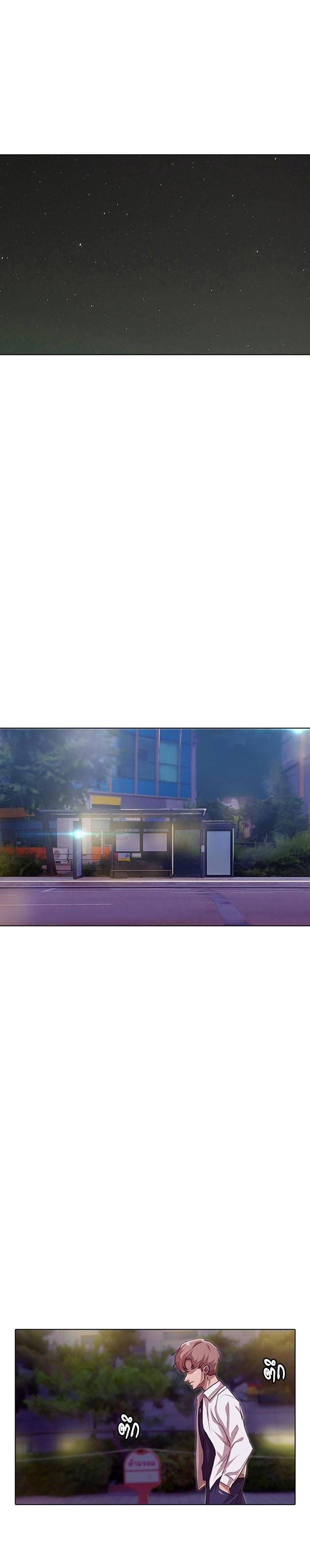 Manga-lc-com อ่านมังงะ อ่านการ์ตูน ออนไลน์ ฟรี Random Chat สาวจากแรนดอมแชต ตอนที่ 1 2 3 4 5 6 7 8 9 10 11 12 13 14 ฟรี ไม่มีโฆษณา Manga-lc - อ่าน มังงะ อ่าน การ์ตูน ออนไลน์ อ่านมังงะ ฟรี