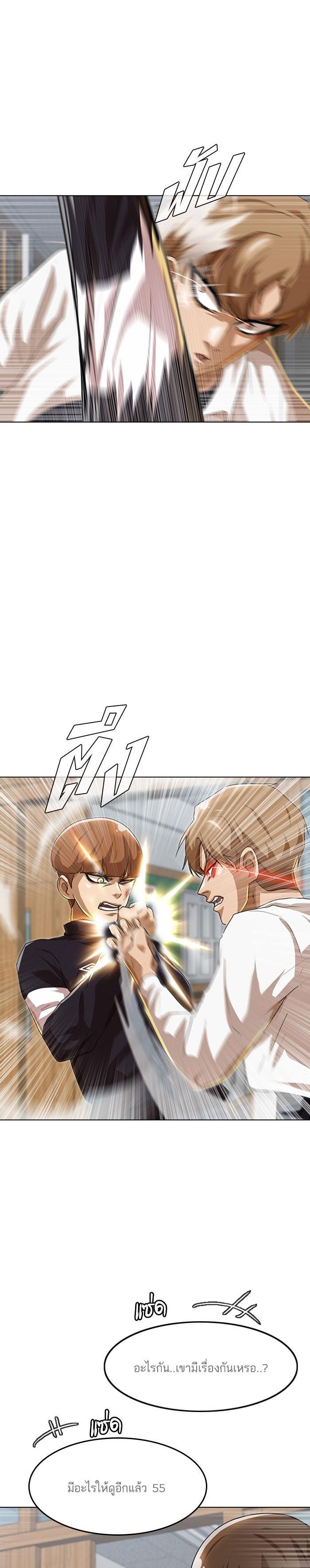 Manga-lc-com อ่านมังงะ อ่านการ์ตูน ออนไลน์ ฟรี Random Chat สาวจากแรนดอมแชต ตอนที่ 1 2 3 4 5 6 7 8 9 10 11 12 13 14 ฟรี ไม่มีโฆษณา Manga-lc - อ่าน มังงะ อ่าน การ์ตูน ออนไลน์ อ่านมังงะ ฟรี