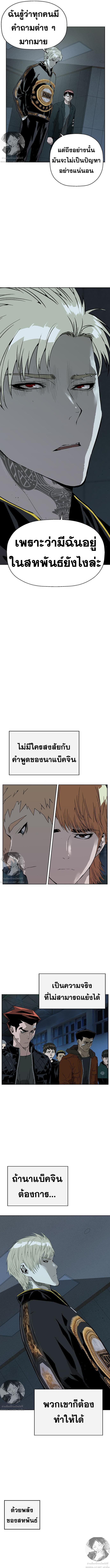 Manga-lc-com อ่านมังงะ อ่านการ์ตูน ออนไลน์ ฟรี Weak Hero ตอนที่ 1 2 3 4 5 6 7 8 9 10 11 12 13 14 ฟรี ไม่มีโฆษณา Manga-lc - อ่าน มังงะ อ่าน การ์ตูน ออนไลน์ อ่านมังงะ ฟรี