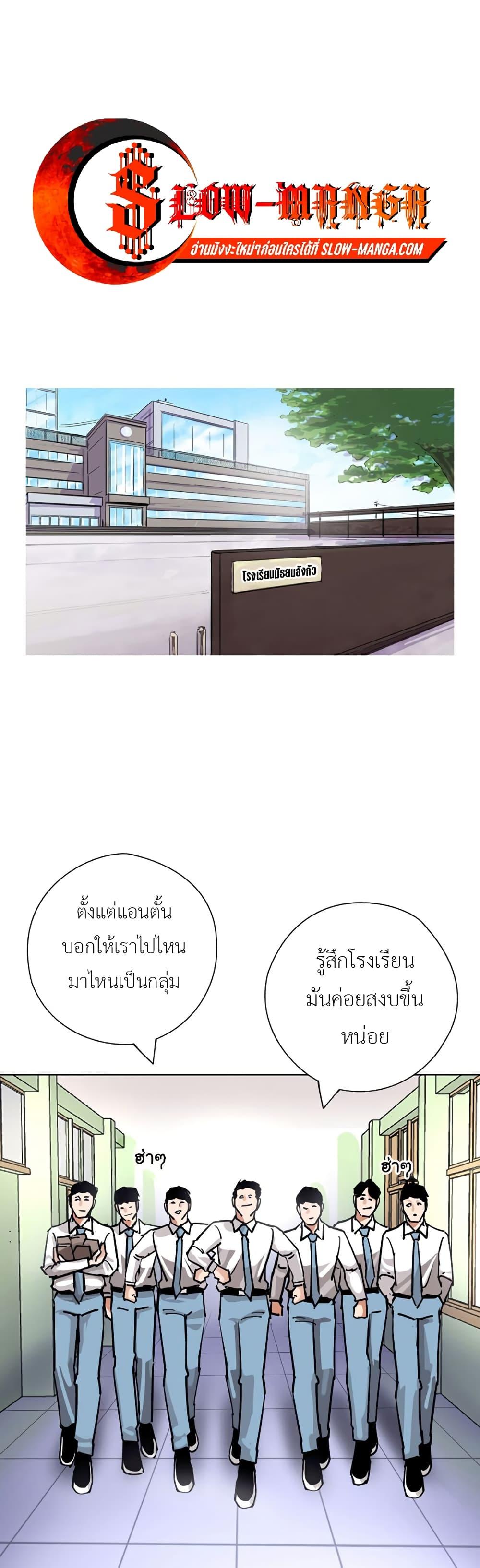Manga-lc-com อ่านมังงะ อ่านการ์ตูน ออนไลน์ ฟรี Pisang Raja ตอนที่ 1 2 3 4 5 6 7 8 9 10 11 12 13 14 ฟรี ไม่มีโฆษณา Manga-lc - อ่าน มังงะ อ่าน การ์ตูน ออนไลน์ อ่านมังงะ ฟรี