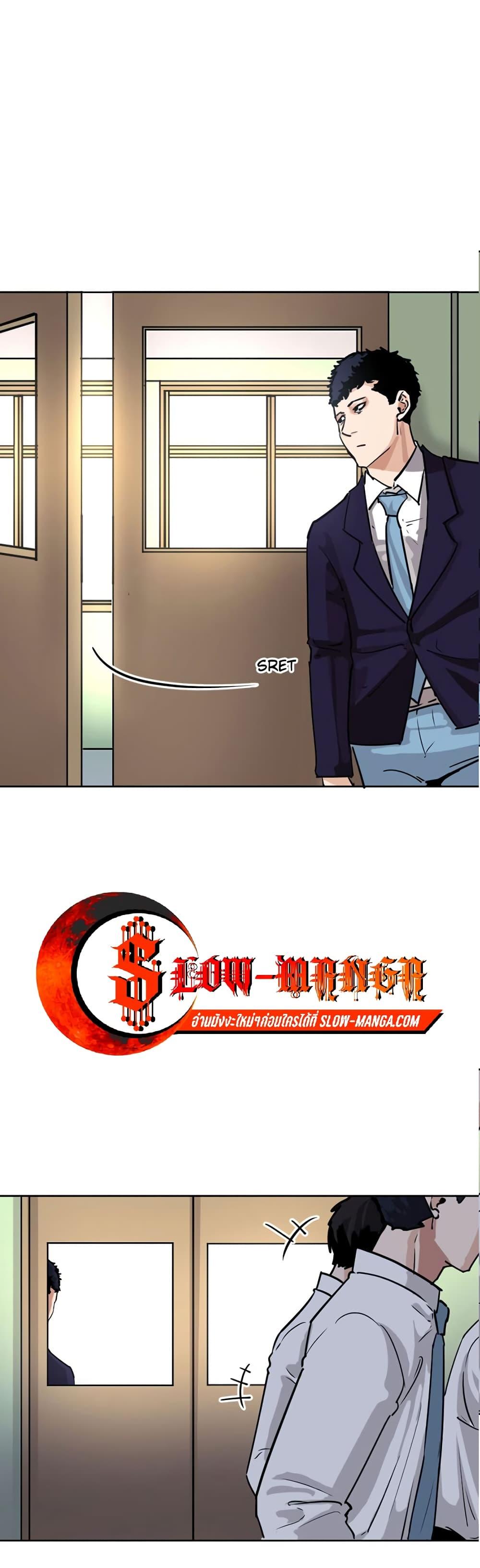 Manga-lc-com อ่านมังงะ อ่านการ์ตูน ออนไลน์ ฟรี Pisang Raja ตอนที่ 1 2 3 4 5 6 7 8 9 10 11 12 13 14 ฟรี ไม่มีโฆษณา Manga-lc - อ่าน มังงะ อ่าน การ์ตูน ออนไลน์ อ่านมังงะ ฟรี