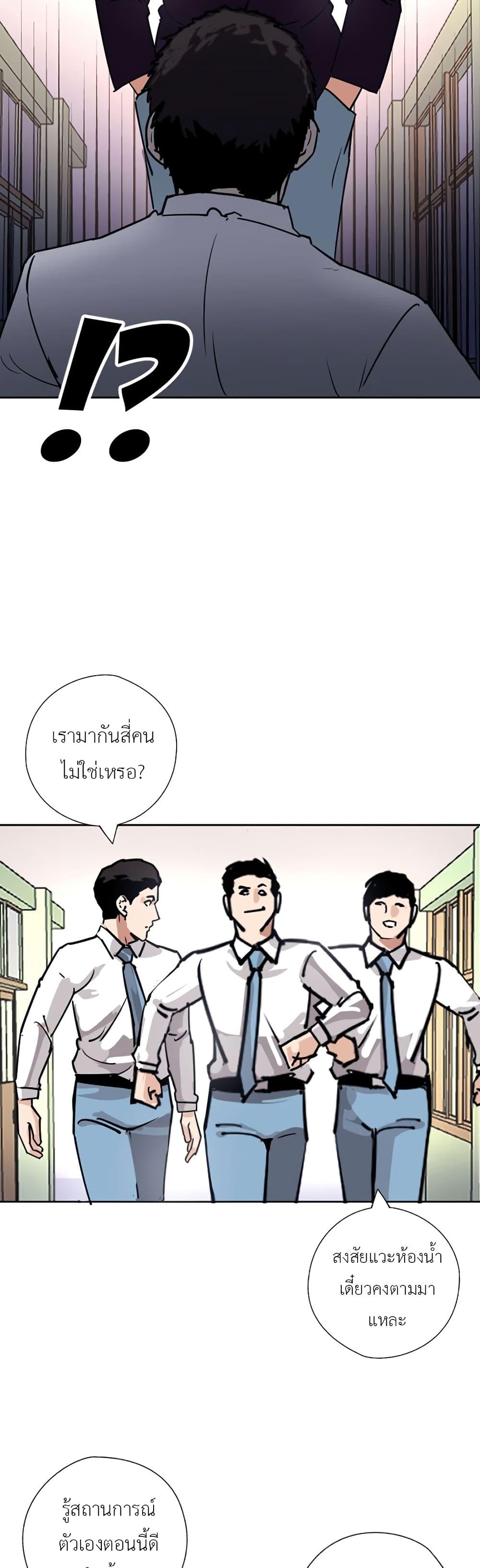 Manga-lc-com อ่านมังงะ อ่านการ์ตูน ออนไลน์ ฟรี Pisang Raja ตอนที่ 1 2 3 4 5 6 7 8 9 10 11 12 13 14 ฟรี ไม่มีโฆษณา Manga-lc - อ่าน มังงะ อ่าน การ์ตูน ออนไลน์ อ่านมังงะ ฟรี