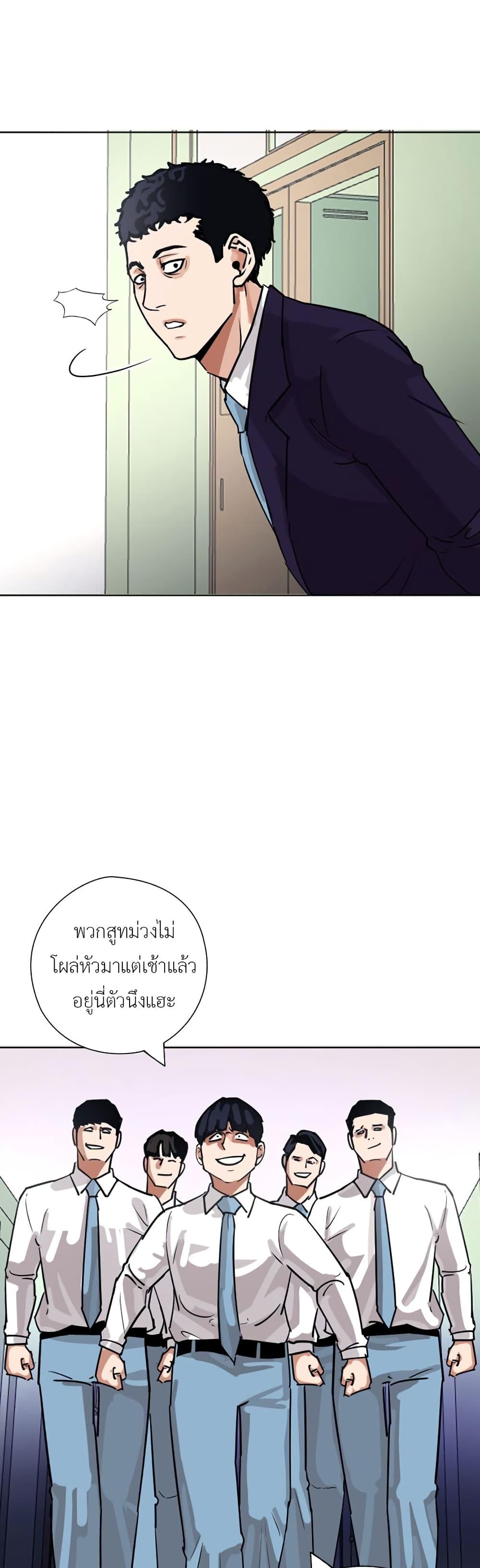 Manga-lc-com อ่านมังงะ อ่านการ์ตูน ออนไลน์ ฟรี Pisang Raja ตอนที่ 1 2 3 4 5 6 7 8 9 10 11 12 13 14 ฟรี ไม่มีโฆษณา Manga-lc - อ่าน มังงะ อ่าน การ์ตูน ออนไลน์ อ่านมังงะ ฟรี